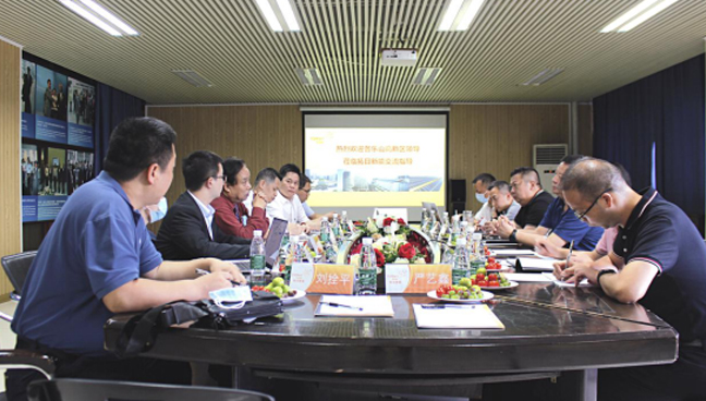 乐天堂·fun88(中国区) - 官方网站