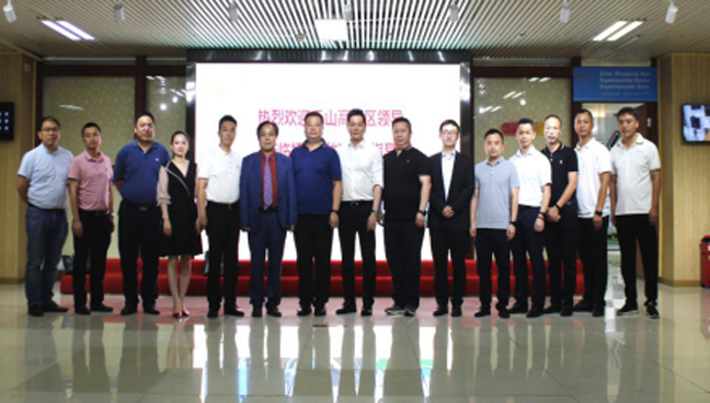 乐天堂·fun88(中国区) - 官方网站