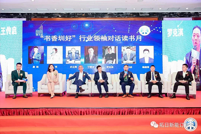 乐天堂·fun88(中国区) - 官方网站