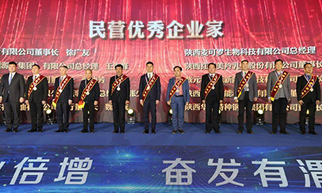 乐天堂·fun88(中国区) - 官方网站