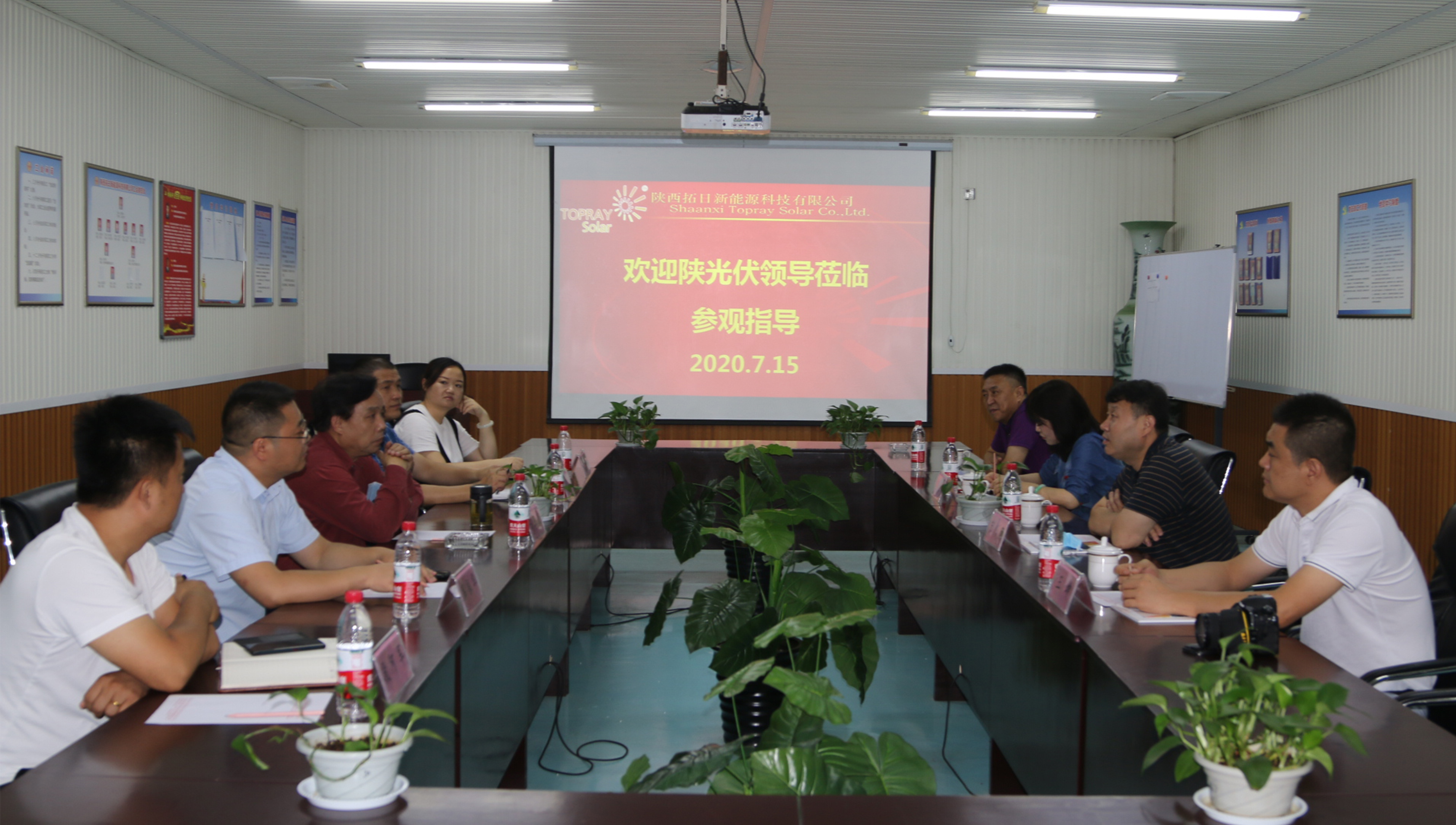 乐天堂·fun88(中国区) - 官方网站