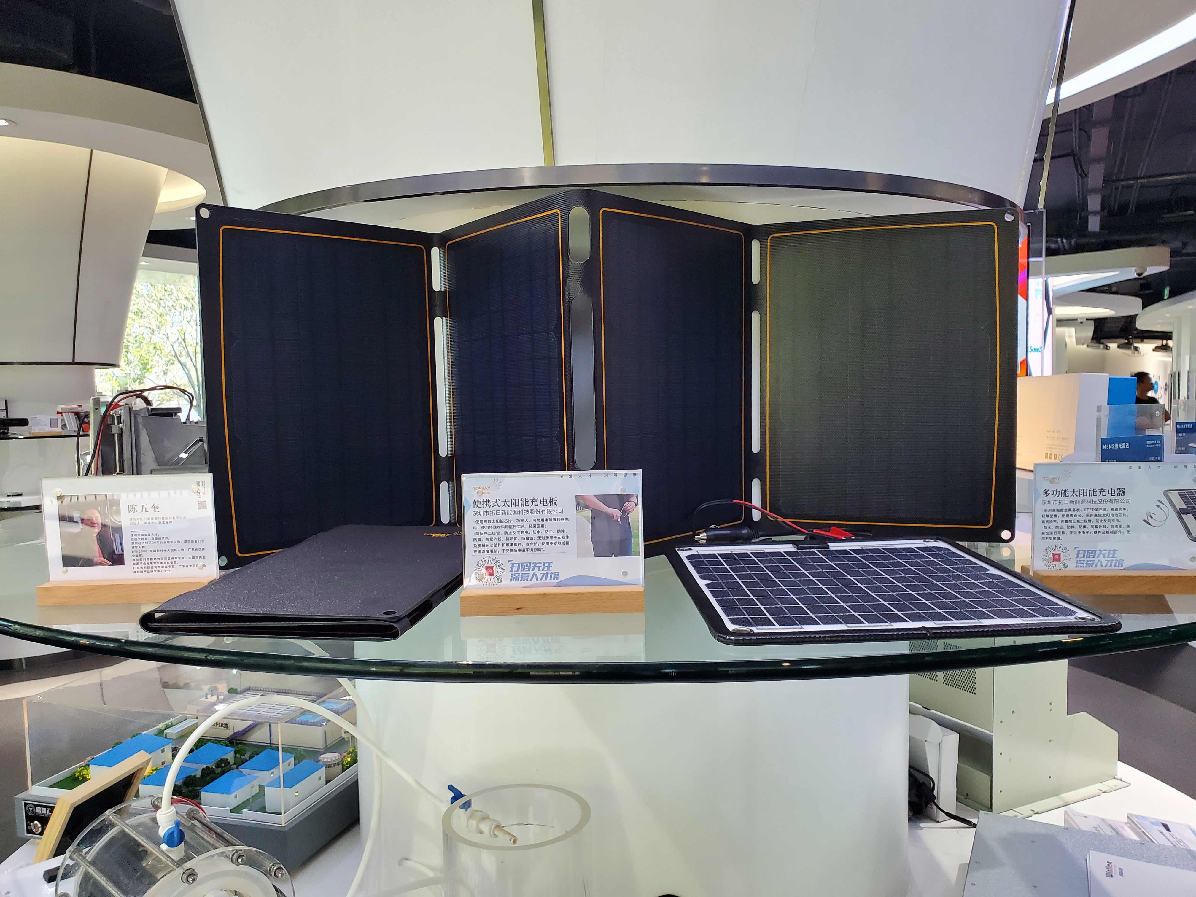 乐天堂·fun88(中国区) - 官方网站