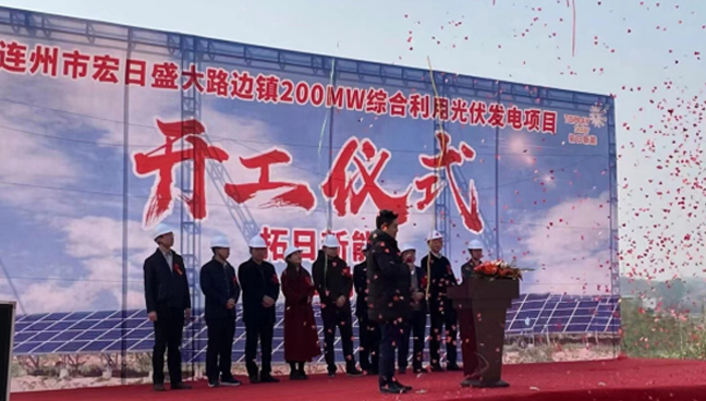 乐天堂·fun88(中国区) - 官方网站