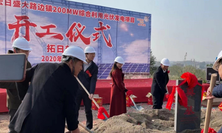 乐天堂·fun88(中国区) - 官方网站