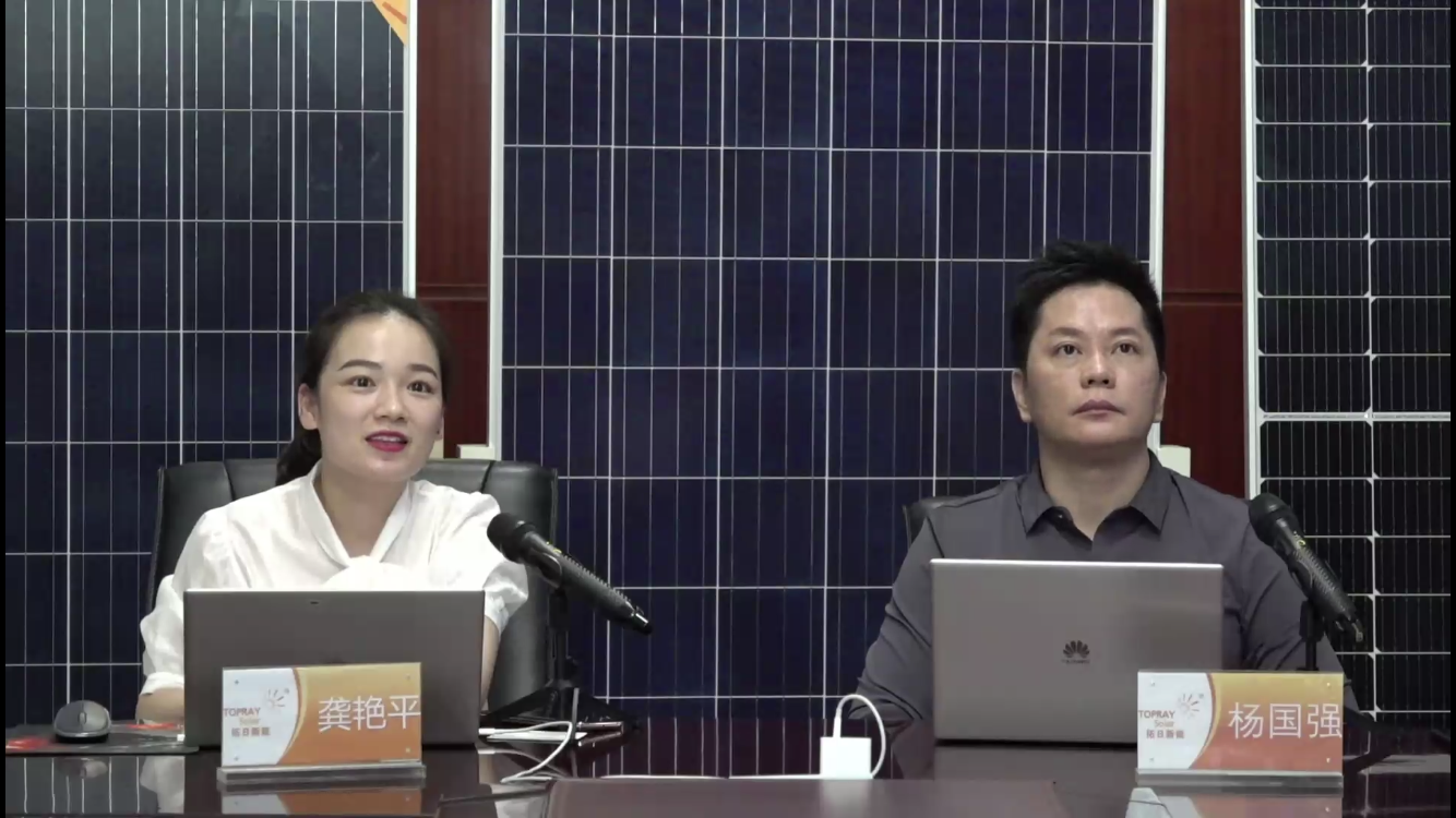 乐天堂·fun88(中国区) - 官方网站