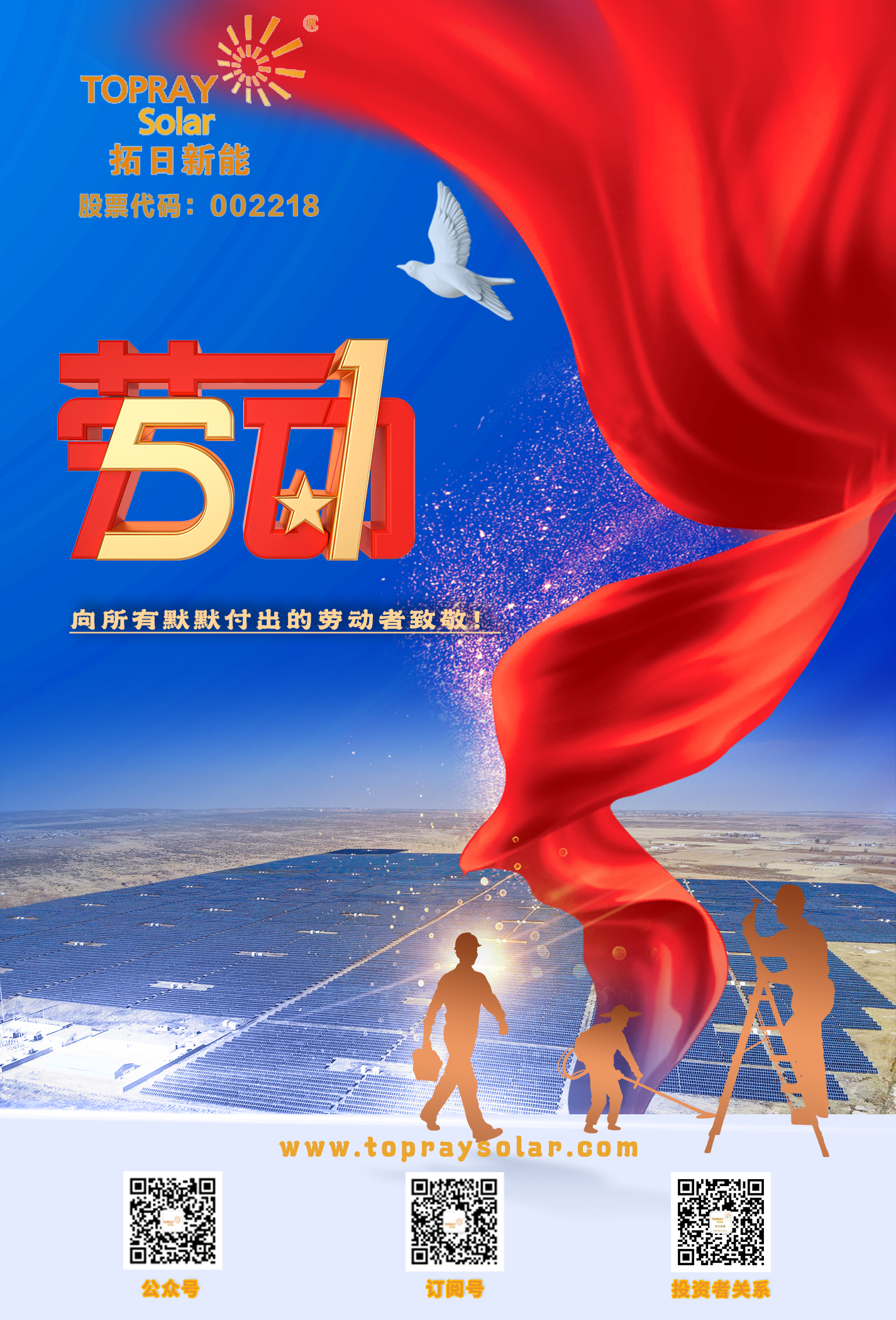 乐天堂·fun88(中国区) - 官方网站