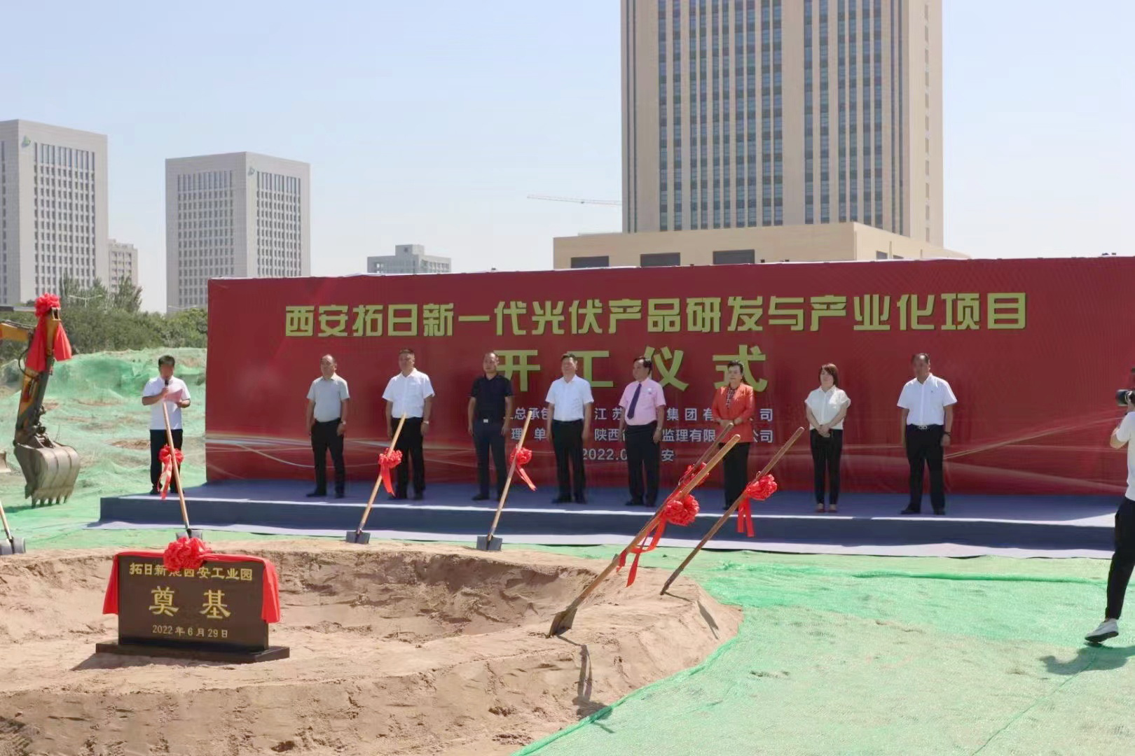 乐天堂·fun88(中国区) - 官方网站