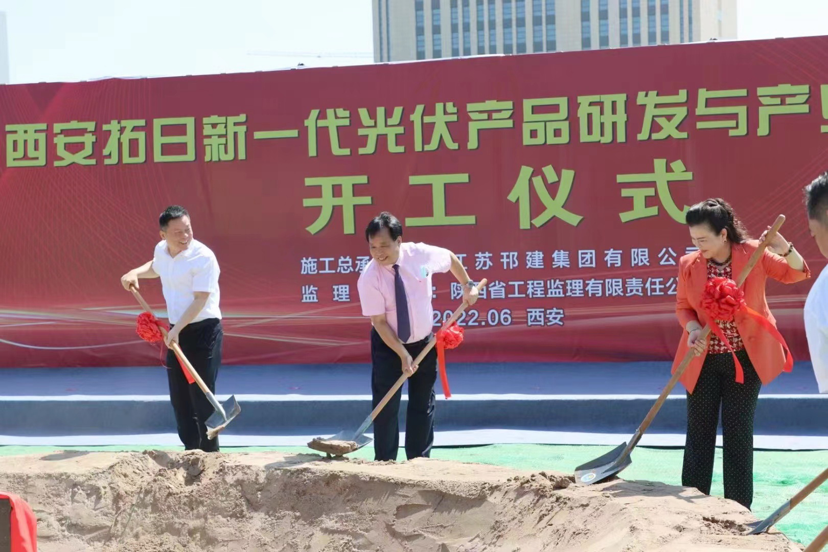 乐天堂·fun88(中国区) - 官方网站