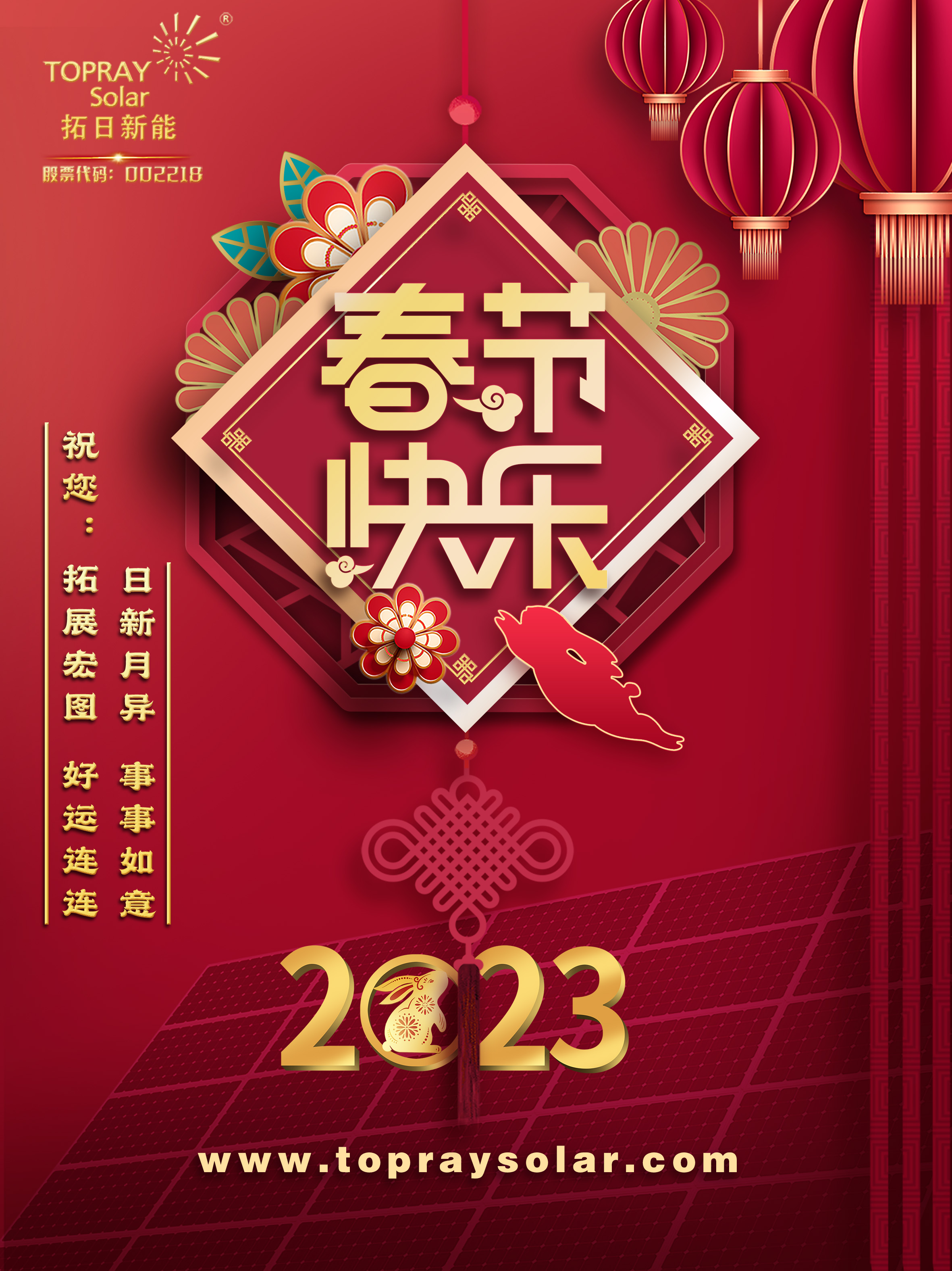 乐天堂·fun88(中国区) - 官方网站