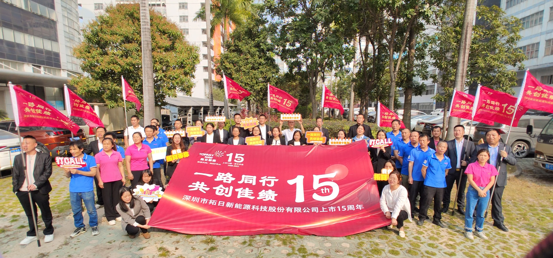 乐天堂·fun88(中国区) - 官方网站