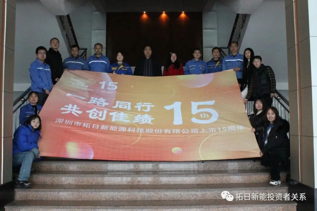 乐天堂·fun88(中国区) - 官方网站