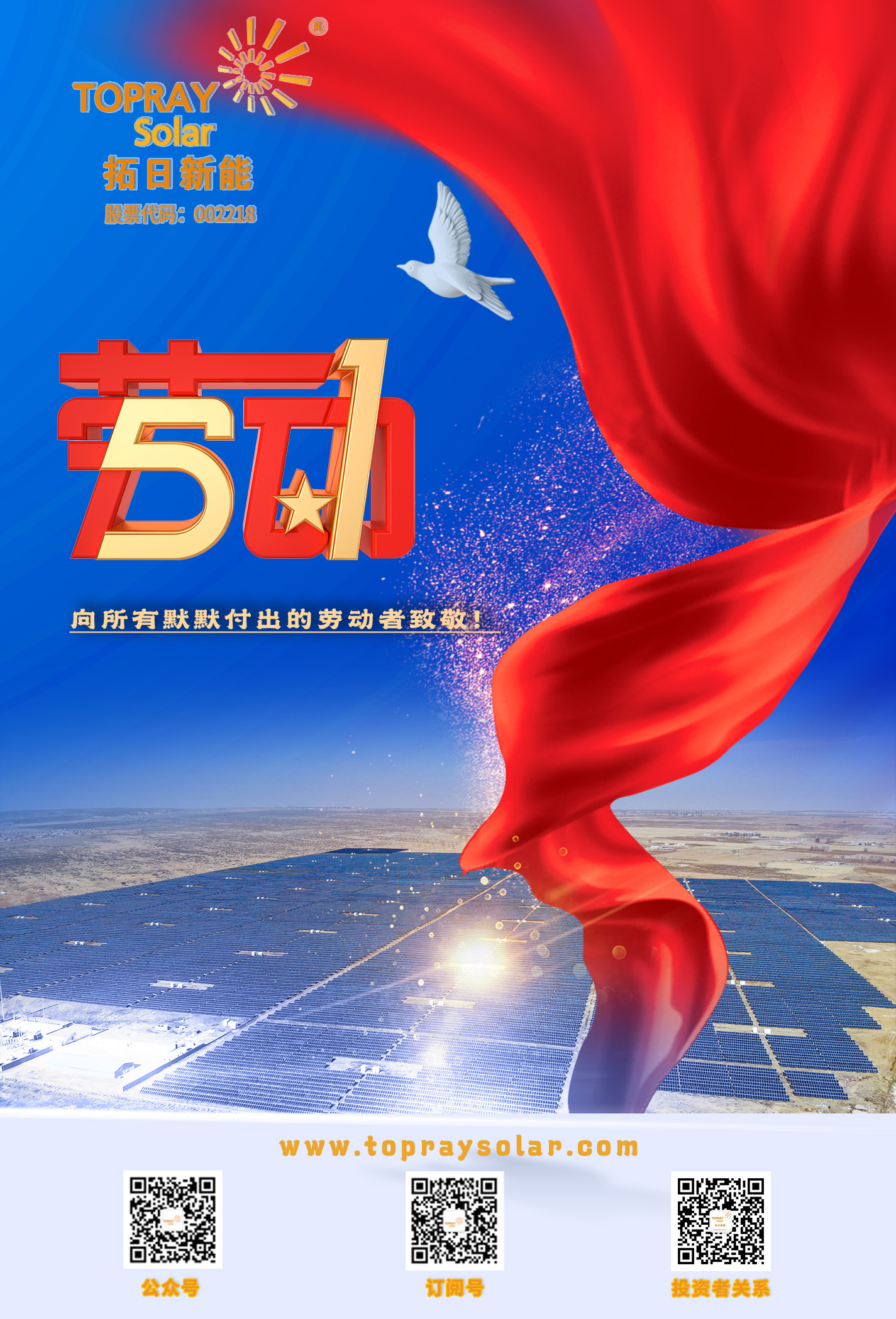 乐天堂·fun88(中国区) - 官方网站