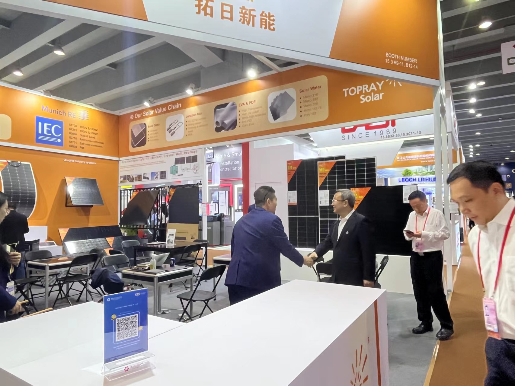 乐天堂·fun88(中国区) - 官方网站